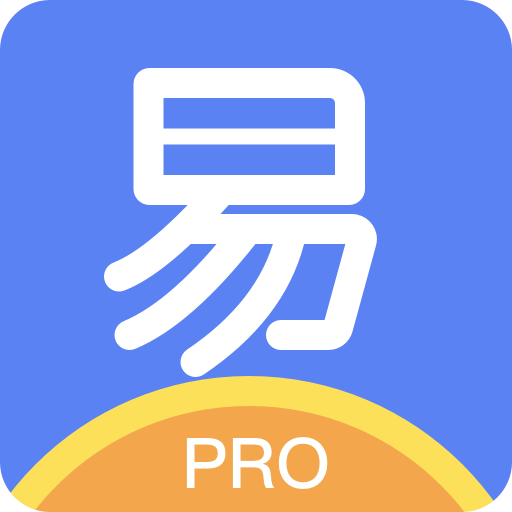 易钱包（易宝支付刷脸）注册流程